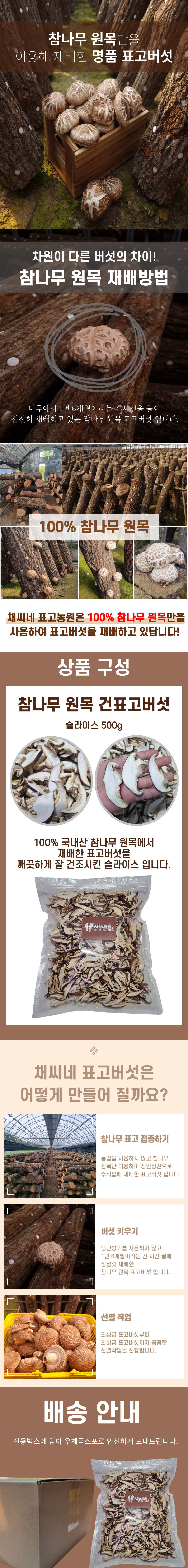 제목을-입력해주세요_-001 - 2024-12-21T151210.649.png